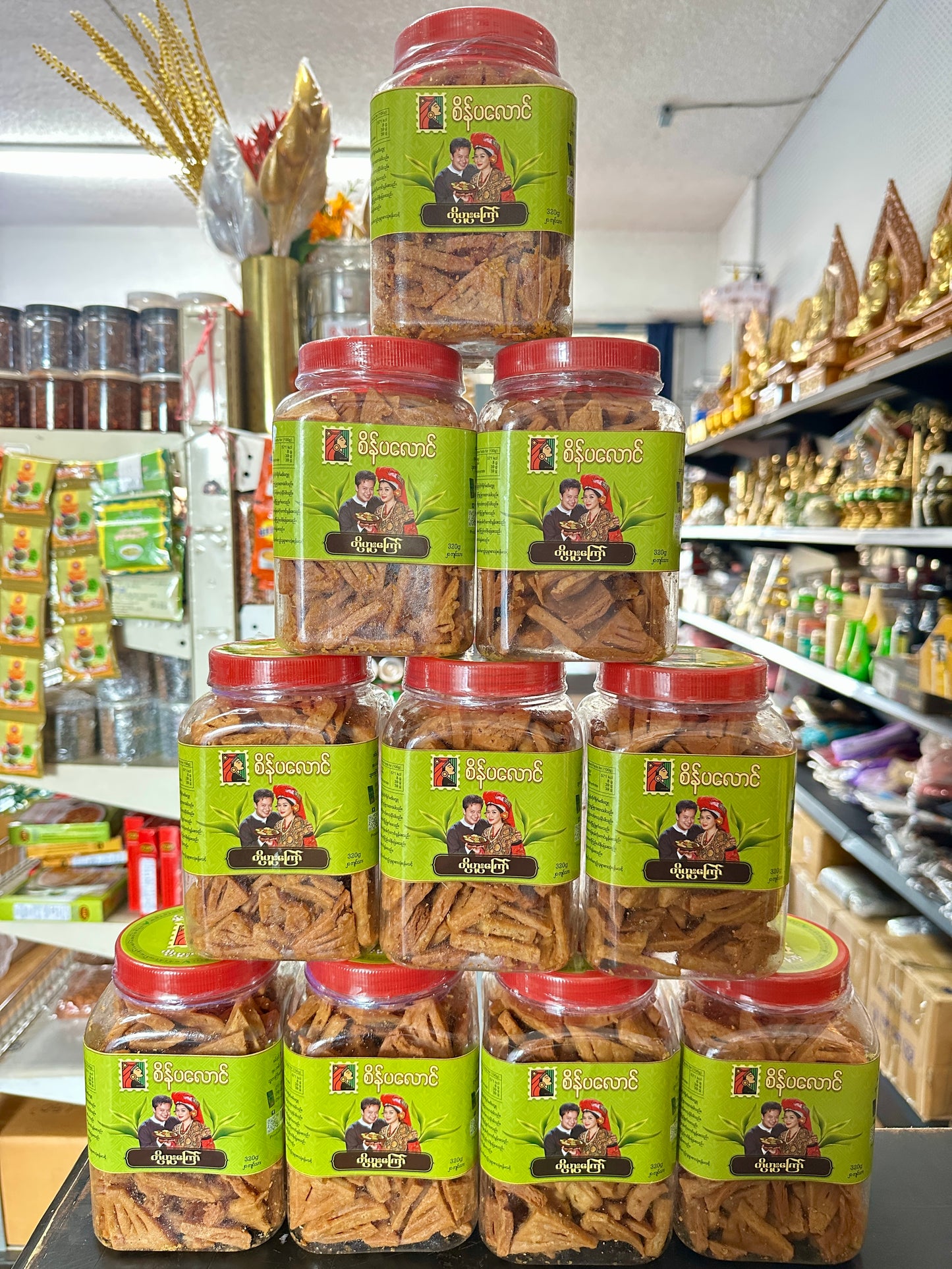 SPL စိန်ပလောင် တို့ဟူးကြော် 320g