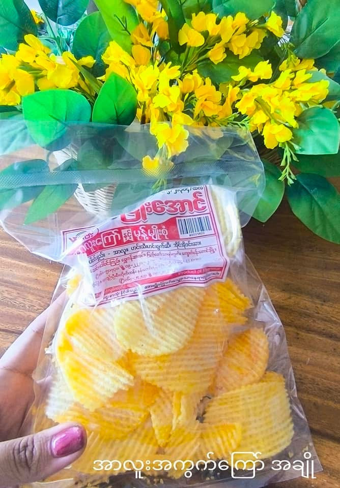 WPA ဝေဖြိုးအောင် အာလူးကြော် ဇကာ အချို 160g