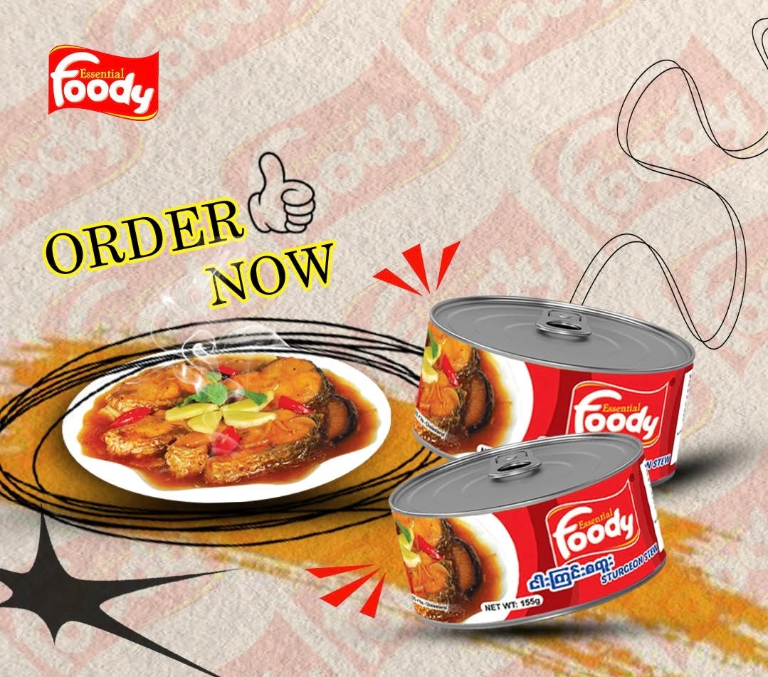 Foody ငါးကြင်းစတူး 100g