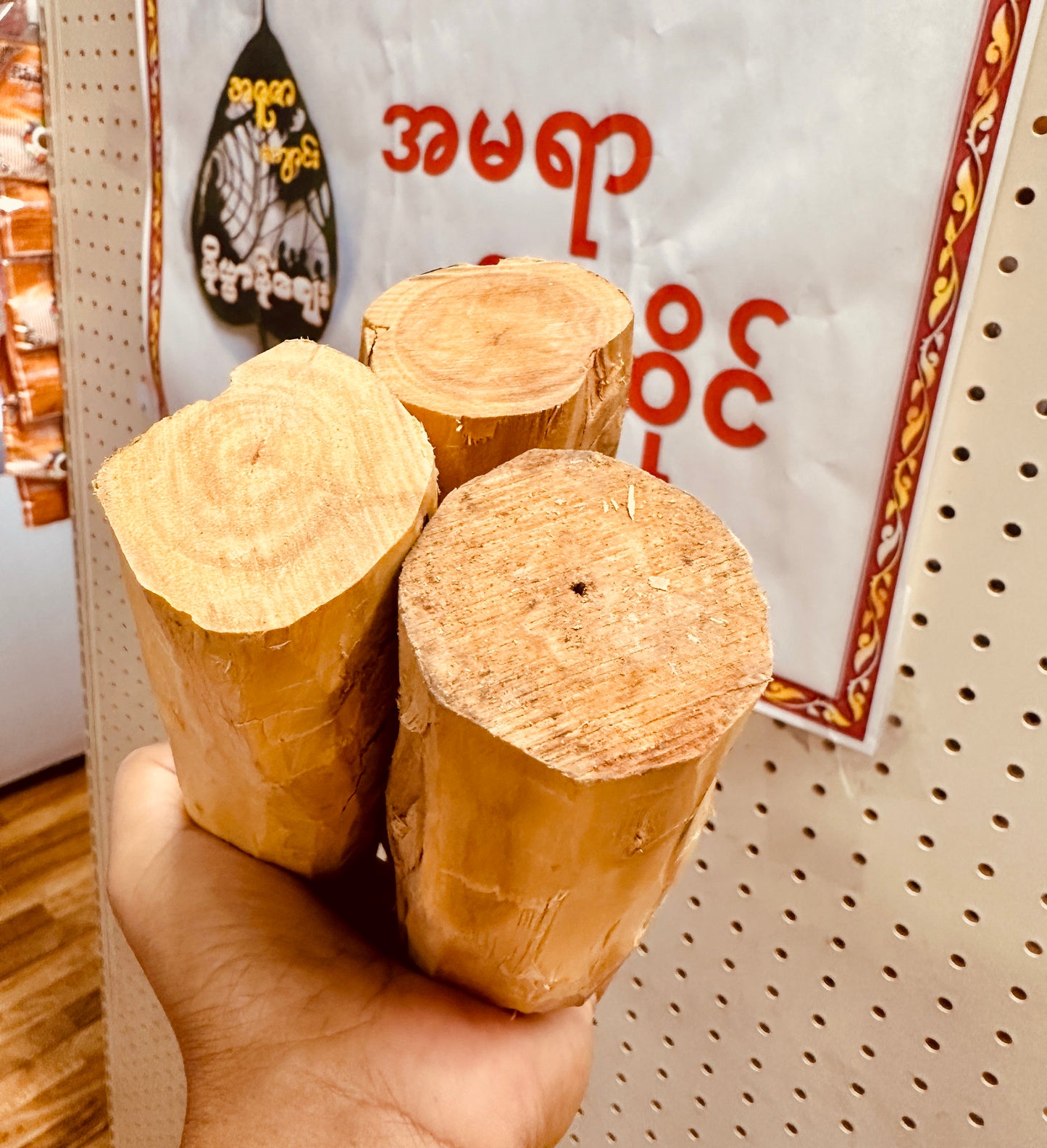 နံ့သာဖြူ