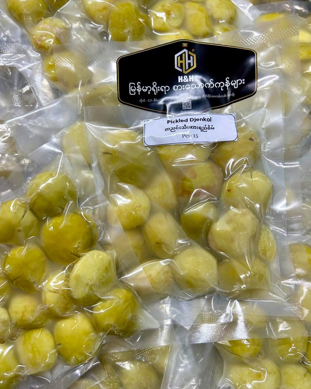 HH ဒညင်းသီးဆားရည်စိမ် 15 Pcs