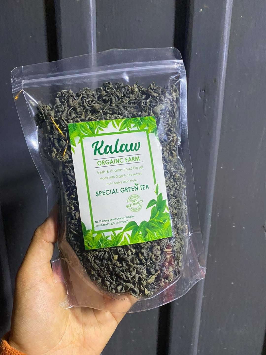 KOF Special Green Tea Grade A ( အညွန့်အသန့် အကျစ်ခြောက်ရှယ်) 160g