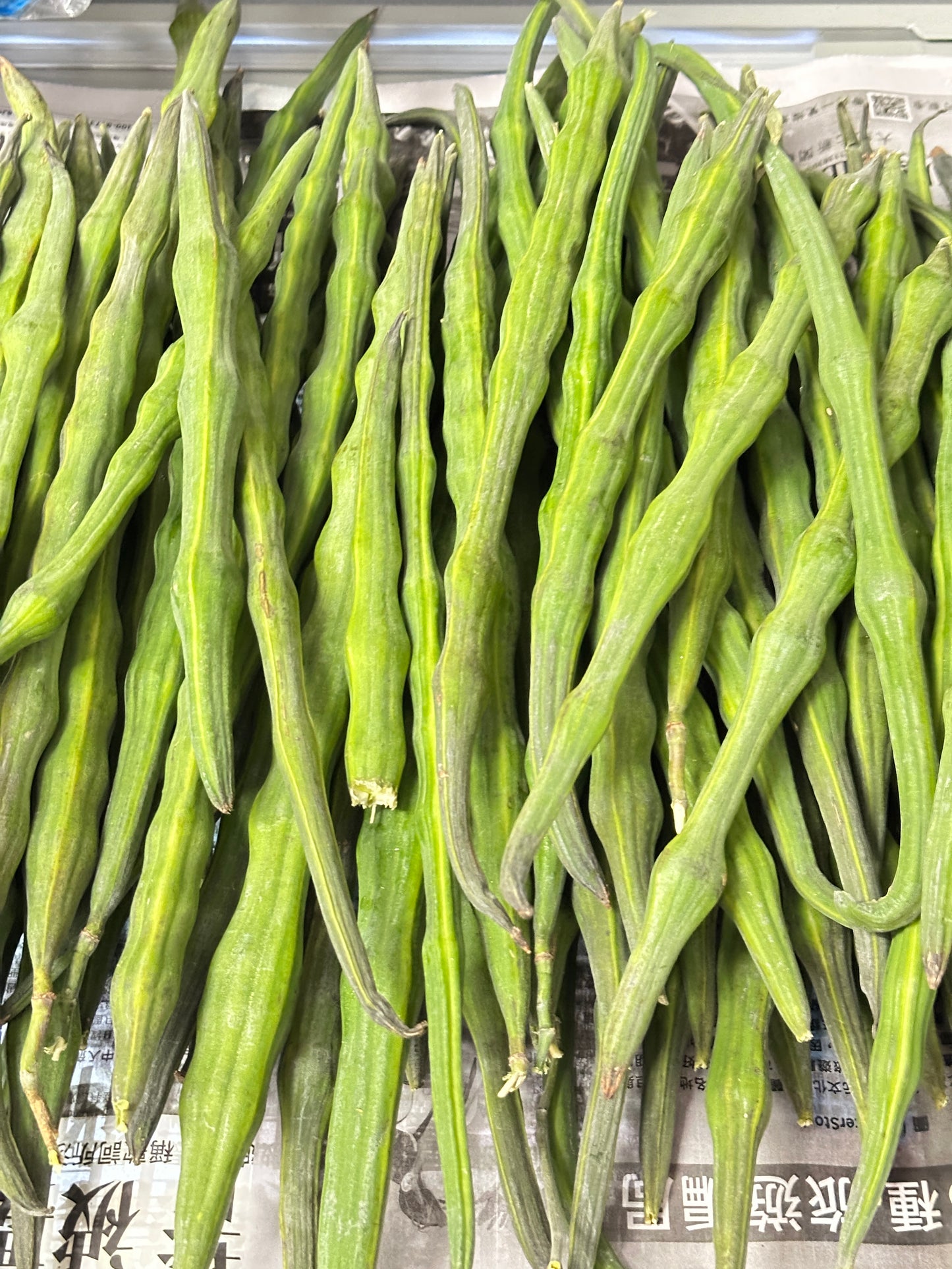 ဒန့်သလွန်သီး Drumsticks (1LB)