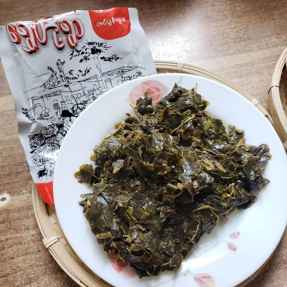 SV ရွှေတို့ရွာ ကင်ပွန်းရွက် 220g