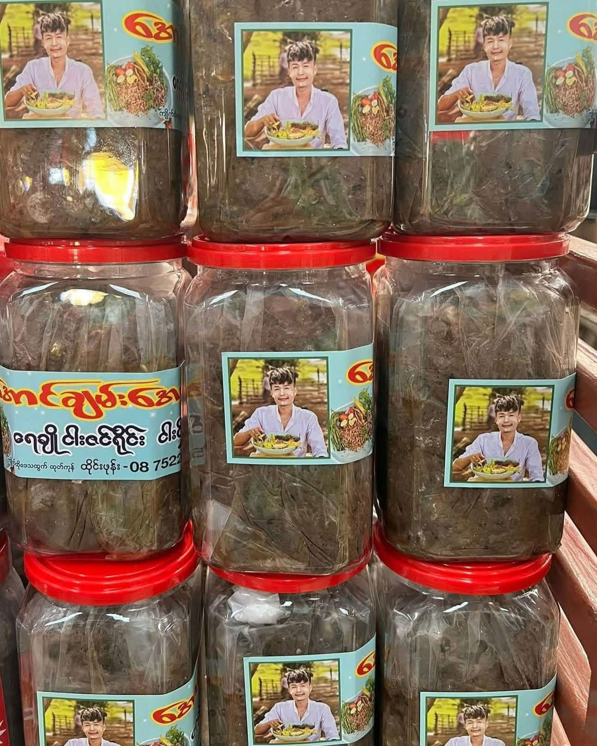 ACA အောင်ချမ်းအေး ရေချိုငါးဇင်ရိုင်းငါးပိ (2.2LB)
