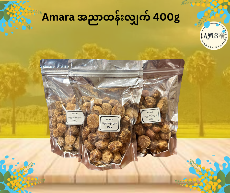 Amara အညာထန်းလျှက်