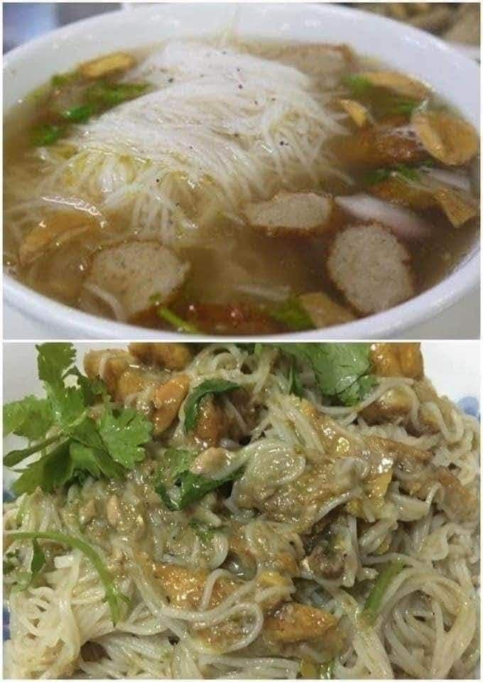 MLY မယ့်လက်ရာ ရှူးရှဲ ရခိုင်သုပ်အနှစ်