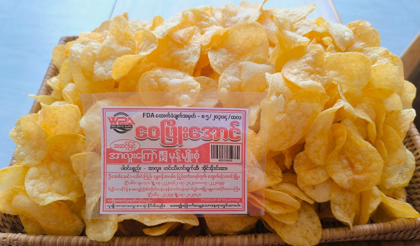 WPA ဝေဖြိုးအောင် အာလူးကြော် အပါး အချို 160g