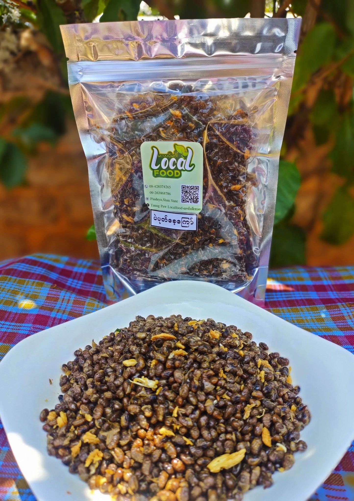 Taung Paw Localfood ပဲပုတ်စေ့ကြော် 220g