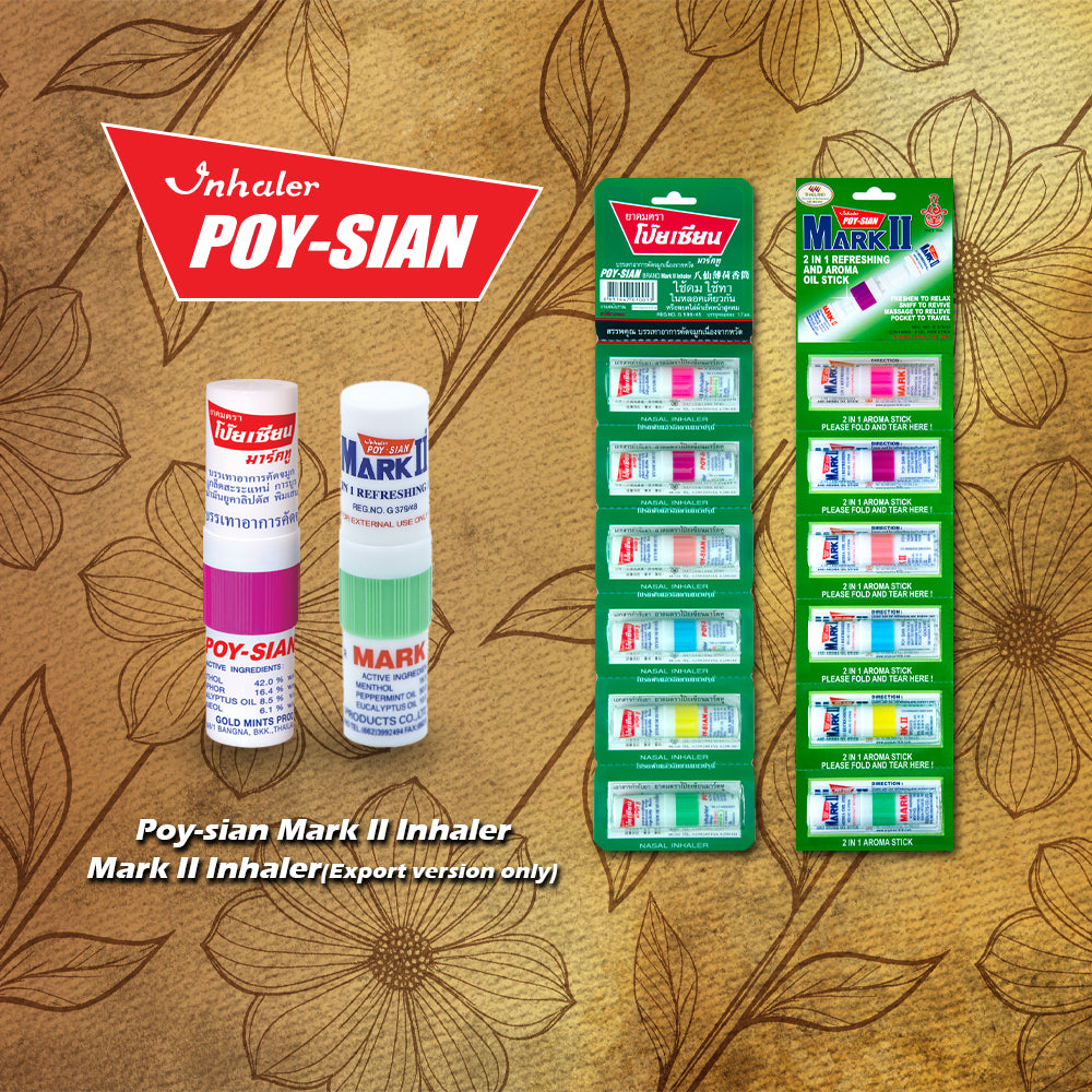 POY-SIAN Nasal Inhaler ရှူဆေး