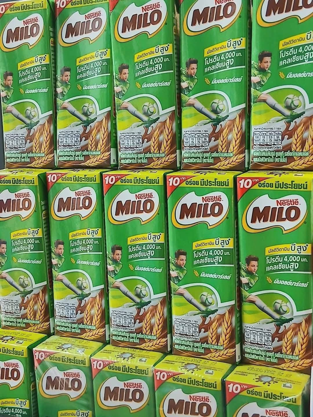 Milo 8 Packs