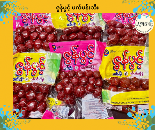 ZP ဇွန်ပွင့် မက်မန်းသီး