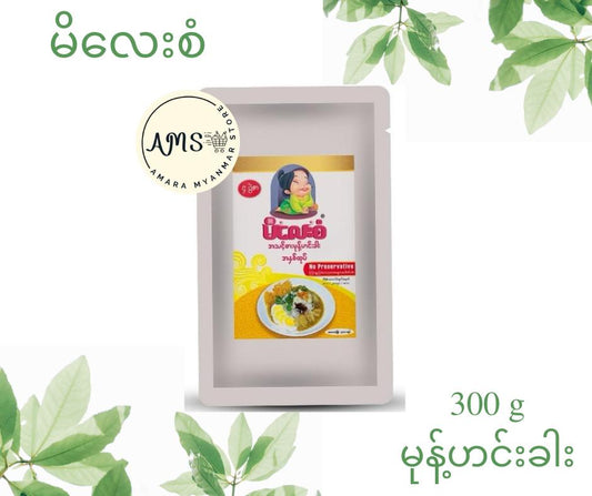 MLS မိလေးစံ မုန့်ဟင်းခါး