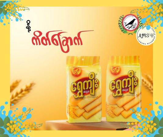 SK ရွှေကျီး နို့ကိတ်ခြောက်