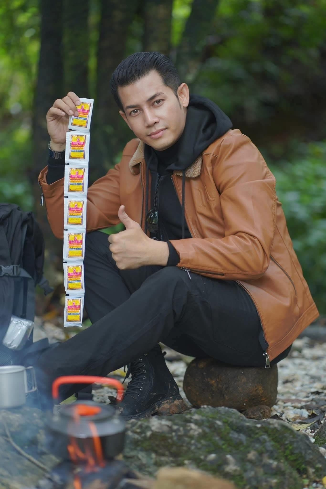 ATM အောင်တမန် ကွမ်းရွက်အခိုးပွင့်ဆေး (10 Packs)