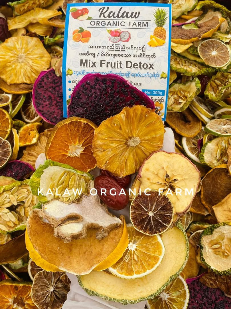 KOF Detox 10ရက်စာ အထုတ်