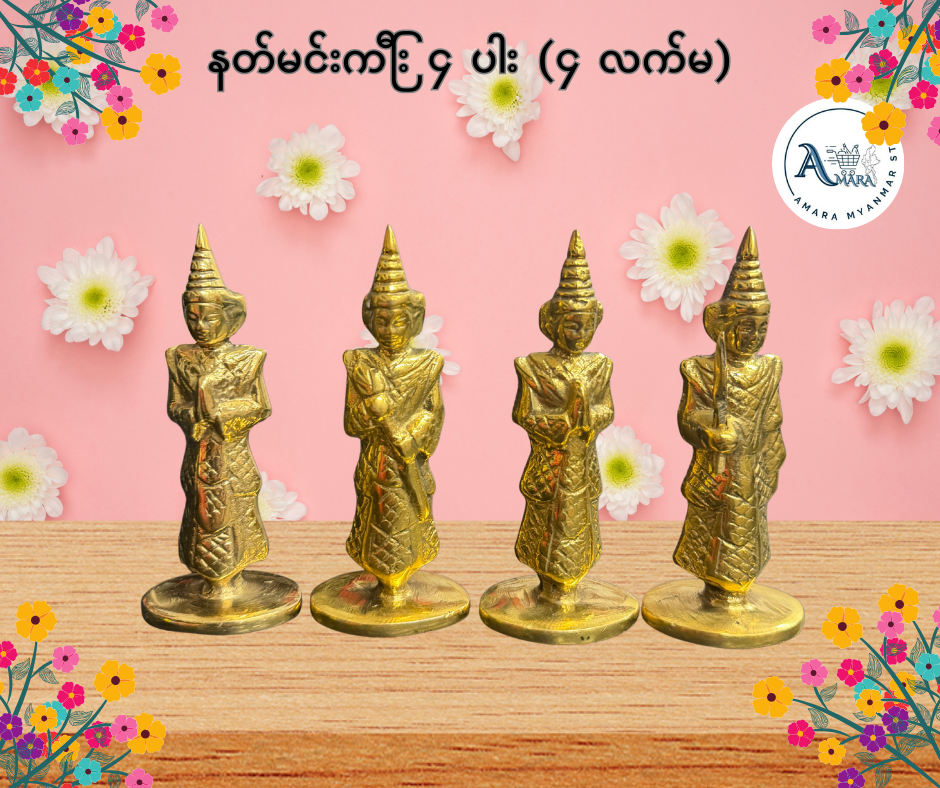 BD နတ်မင်းကြီး ၄ပါး (၄လက်မ)