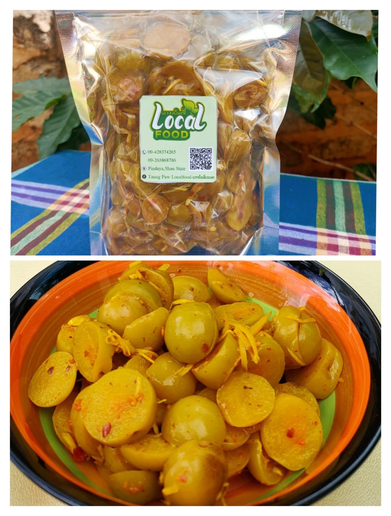 Taung Paw Localfood မက်မန်းသီးသုပ် 320g