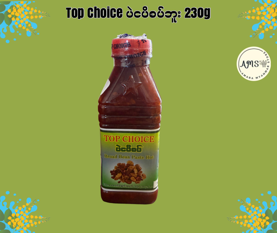 Top Choice ပဲငပိစပ်ဘူး 230g
