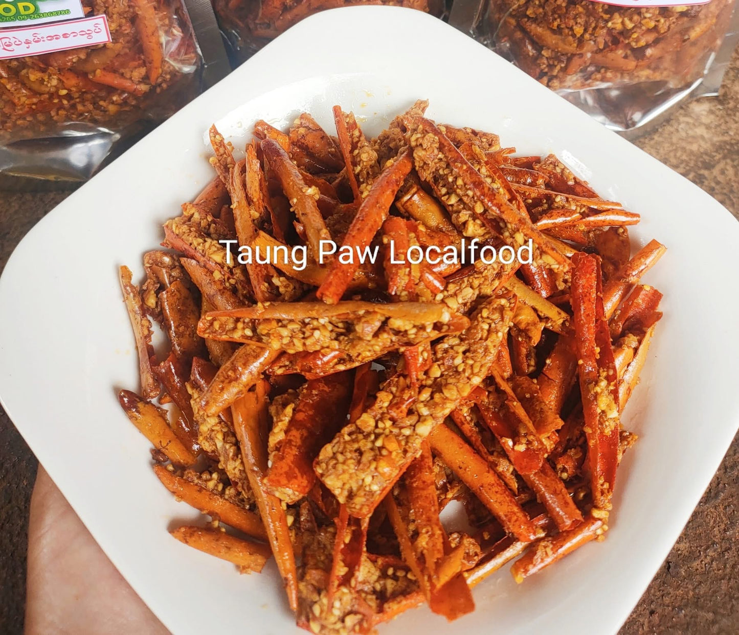 Taung Paw Localfood ငရုတ်သီးမြေပဲနှမ်းအစာသွပ် 160g