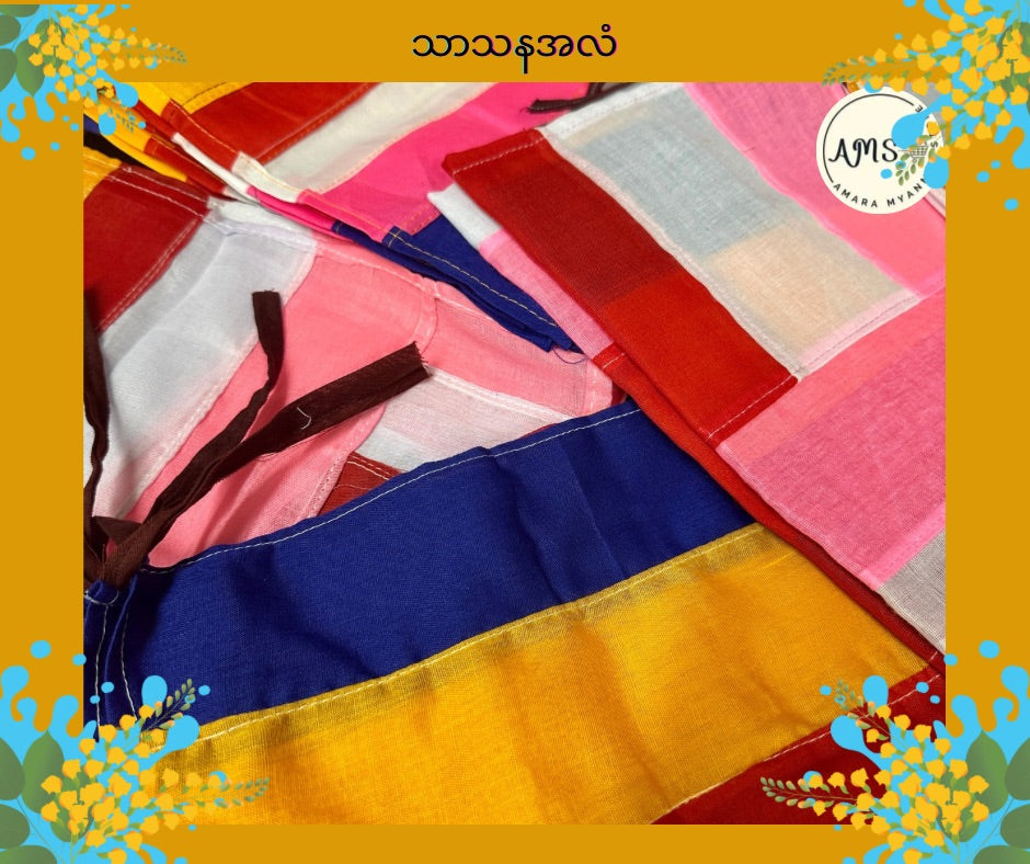 BD သာသနာ့အလံ