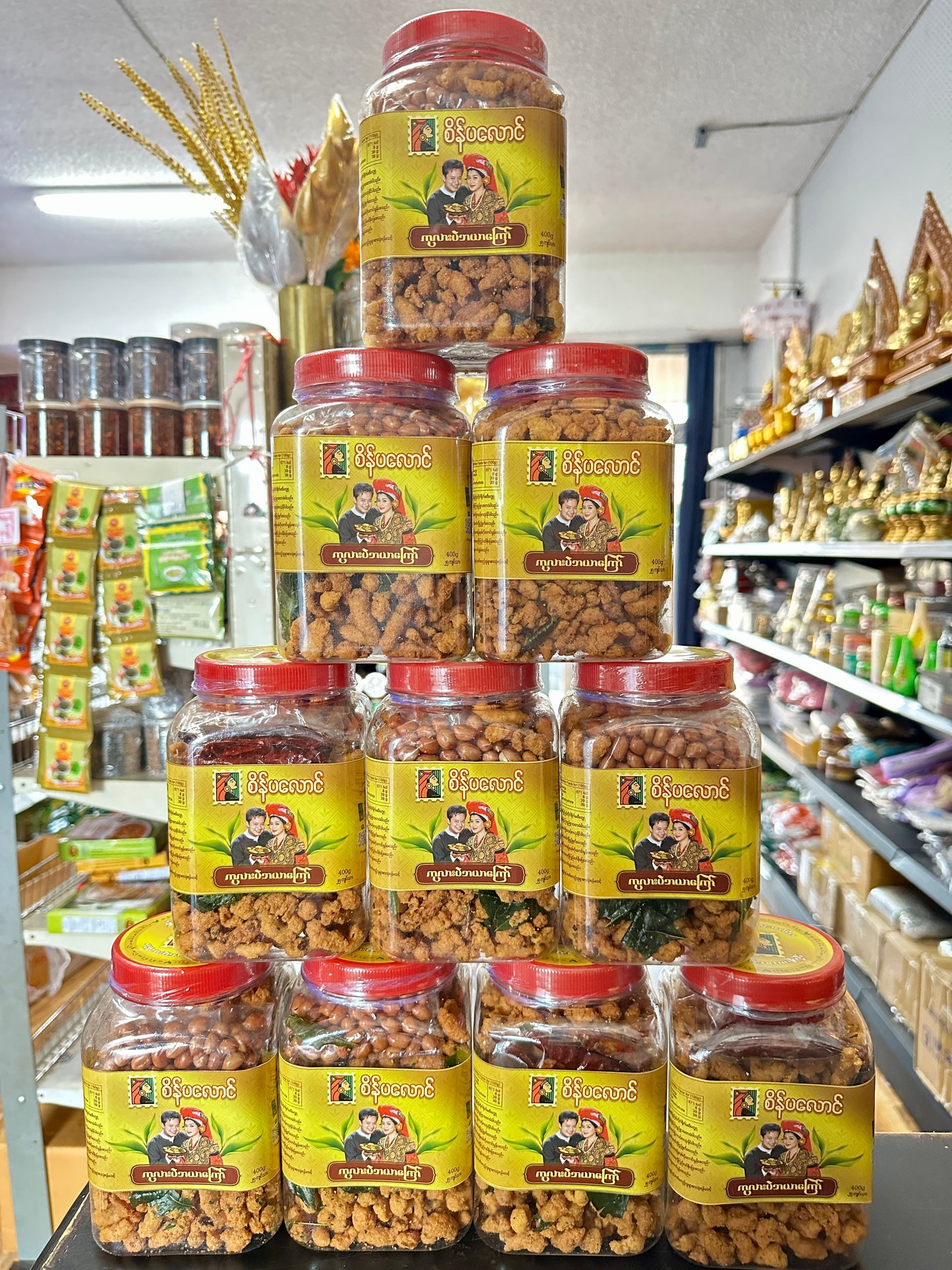SPL စိန်ပလောင် ကုလားပဲဘယာကြော် 400g ဘူးကြီး