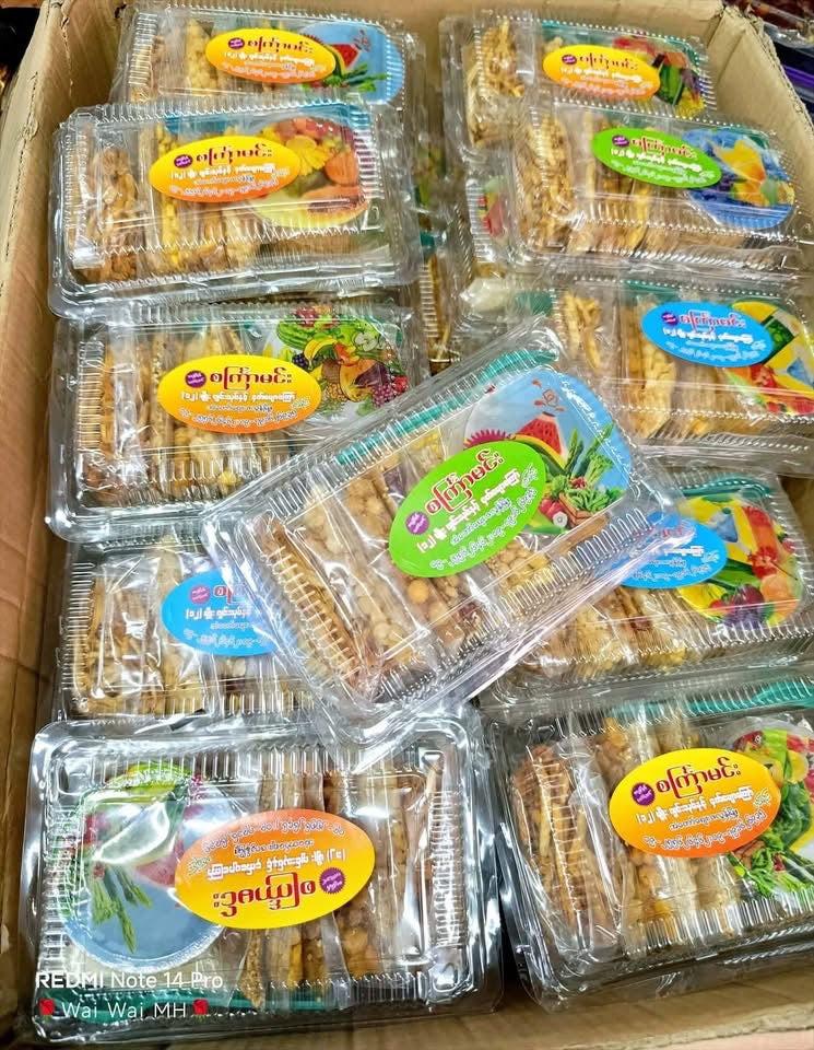 SKM ဇလွန်ဂျင်းသုပ် 250g