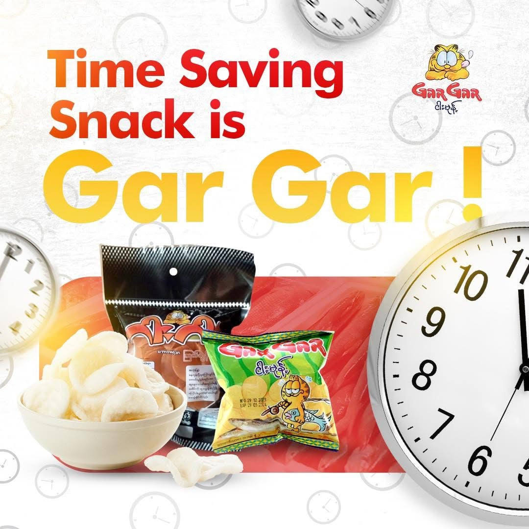 Gar Gar ဂါးဂါး ငါးမုန့်