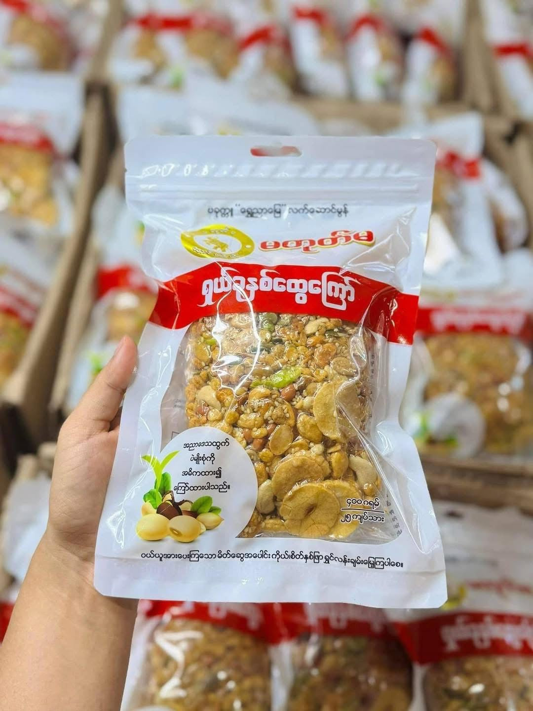MTM မတုတ်မ ရှယ်ခုနှစ်ထွေကြော် 400g