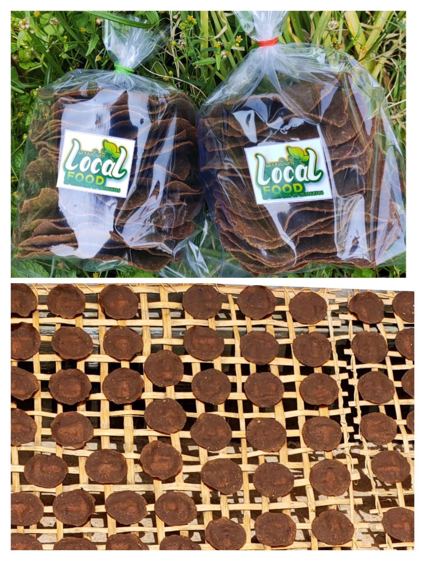 Taung Paw Localfood ရိုးရိုးပဲပုတ်ချပ် 250g