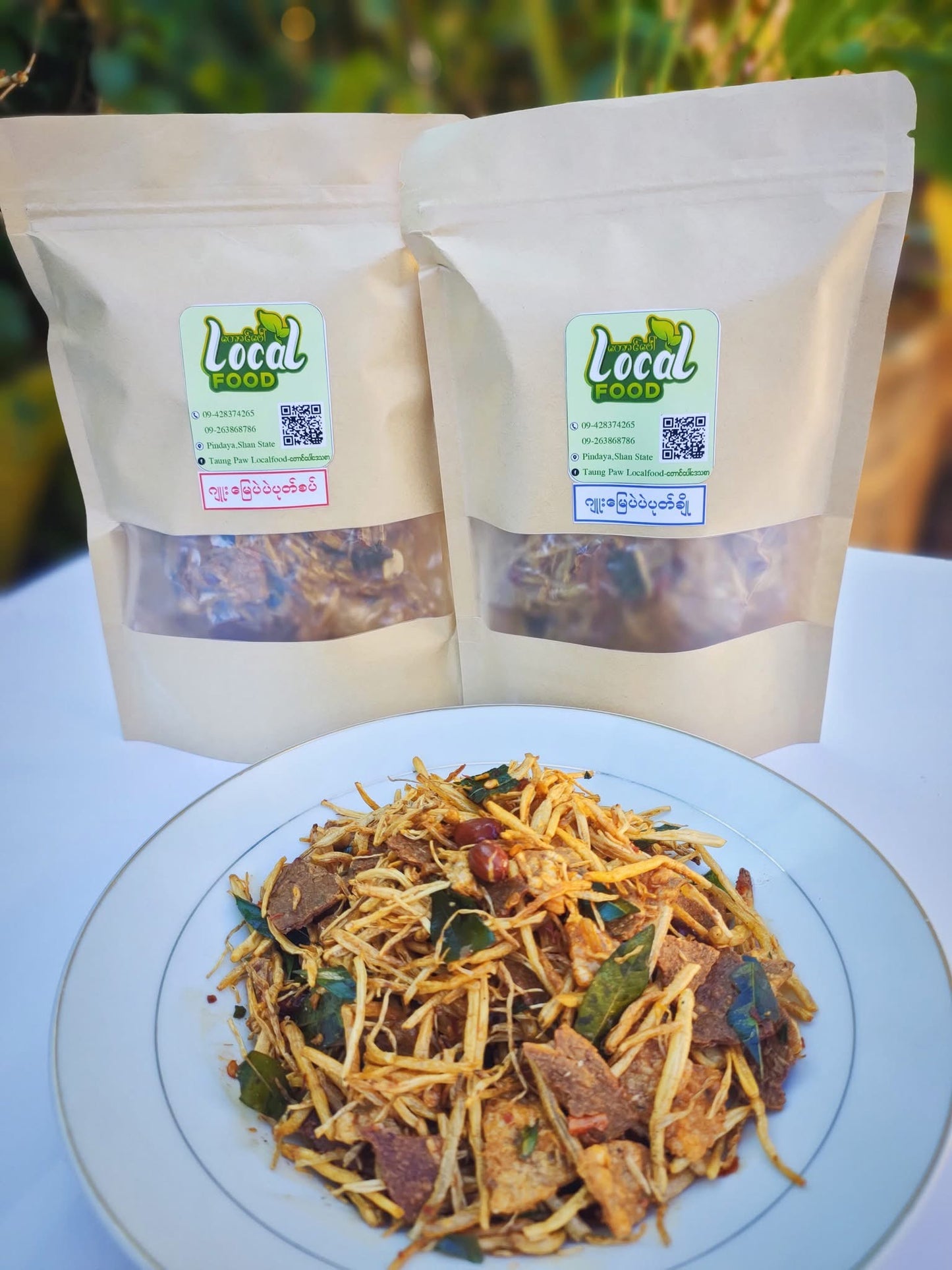 Taung Paw Localfood ဂျူးမြေပဲပဲပုတ်ကြော်စပ် 160g