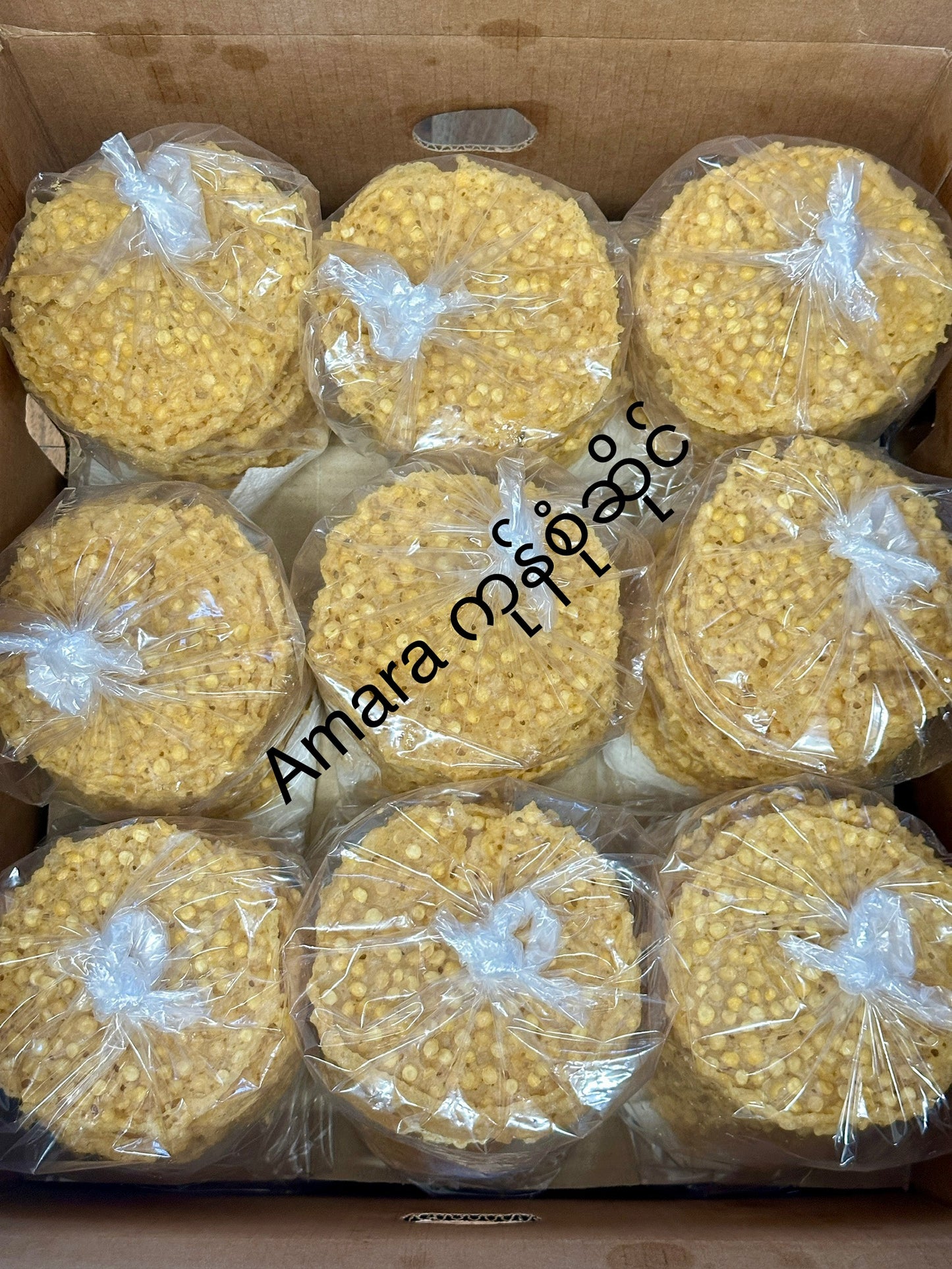 MM မီးမီးပဲကြော် 450g