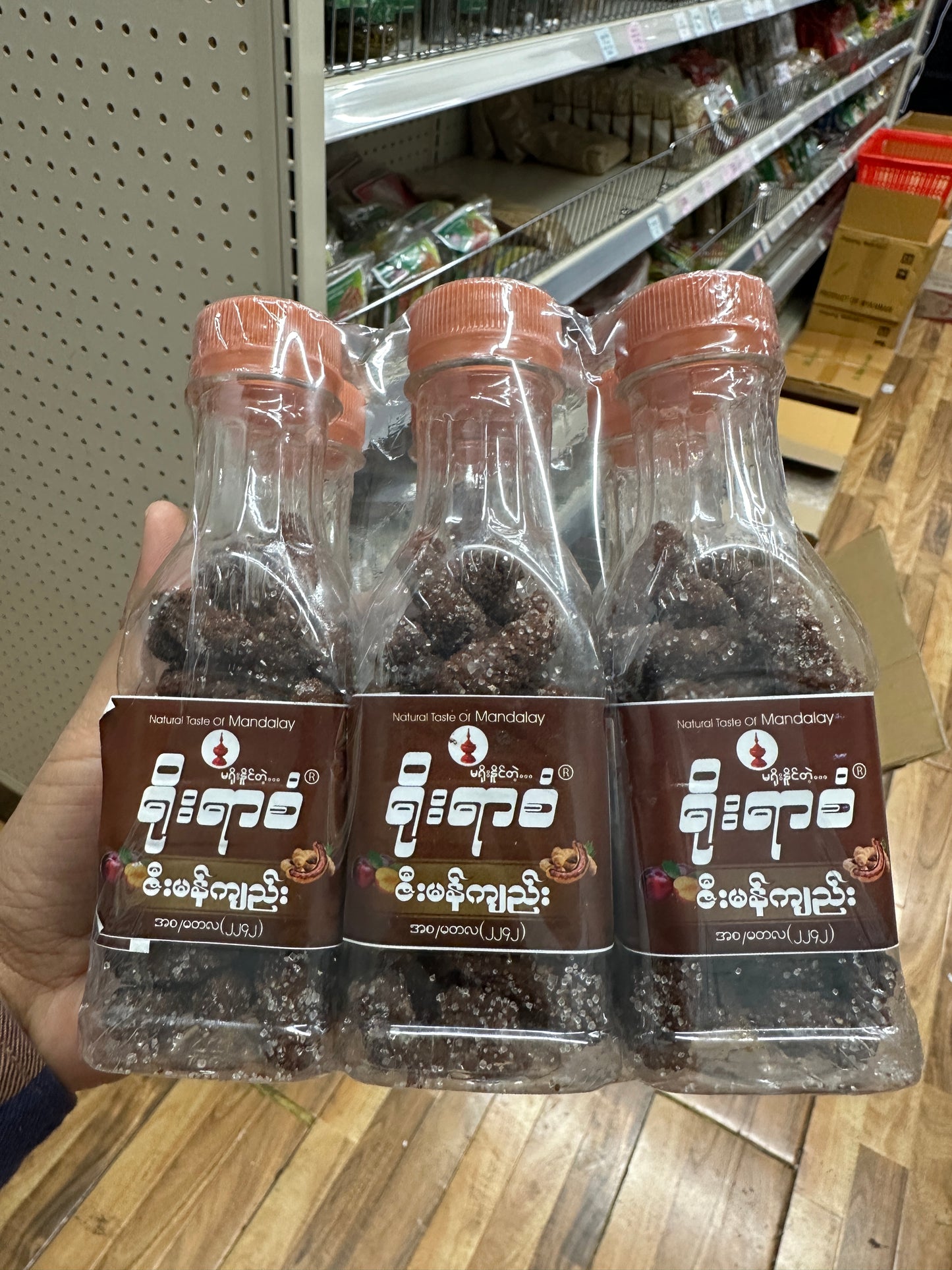 ရိုးရာစံ ဇီးမန်ကျည်း