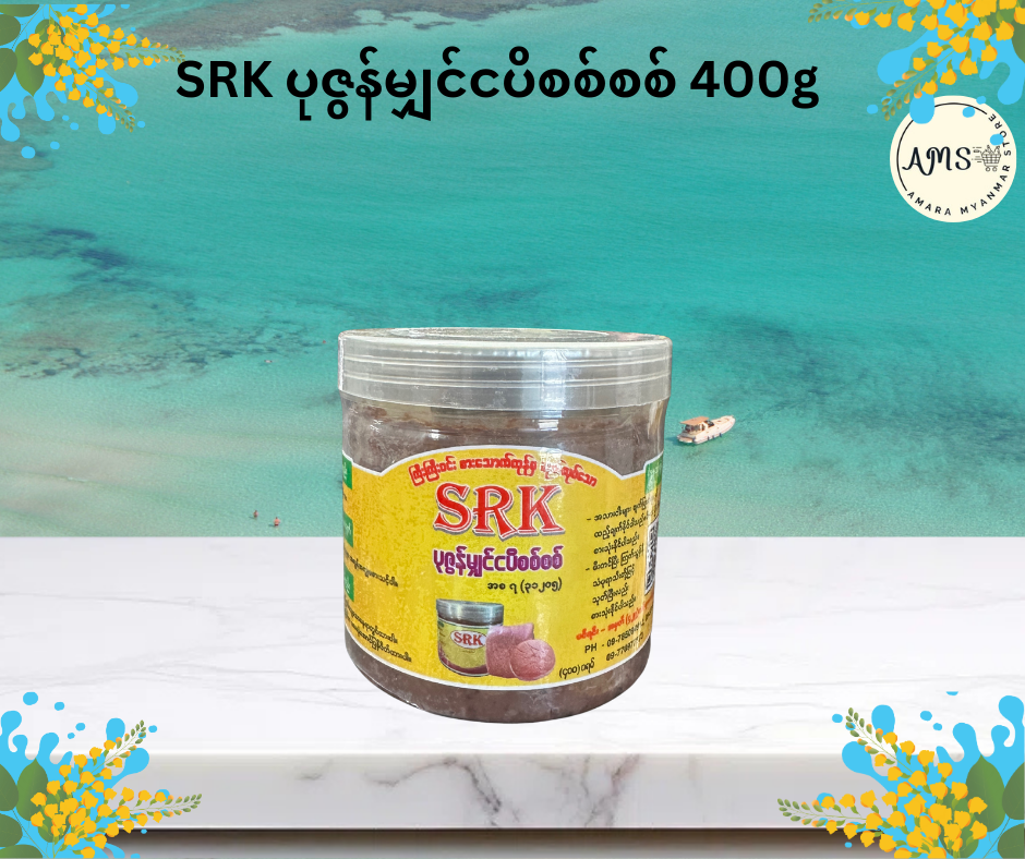 SRK ပုဇွန်မျှင်ငပိစစ်စစ် 400g