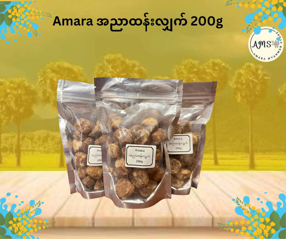 Amara အညာထန်းလျှက်