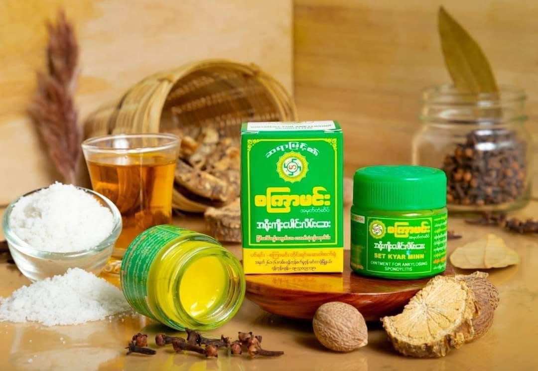 SKM စကြာမင်း အရိုးကျီးပေါင်း လိမ်းဆေး