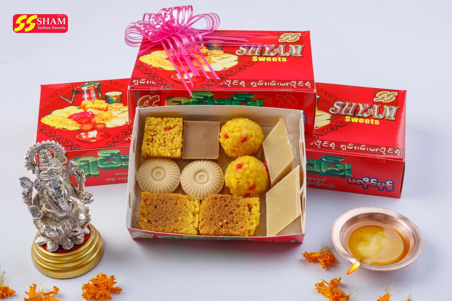 Shyam မလိုင်အစုံ