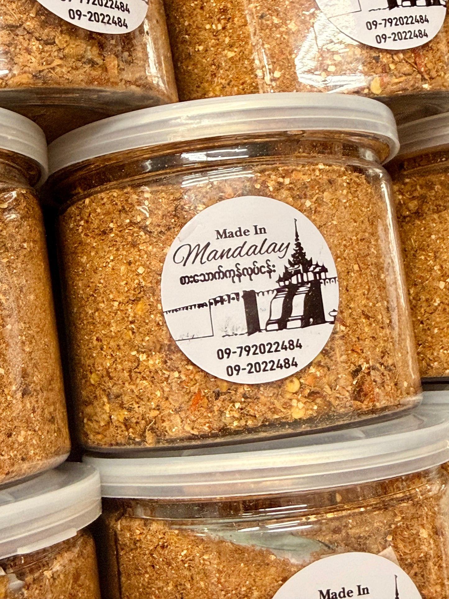 Made In Mandalay အချဉ်ပေါင်းမှုန့် 250g