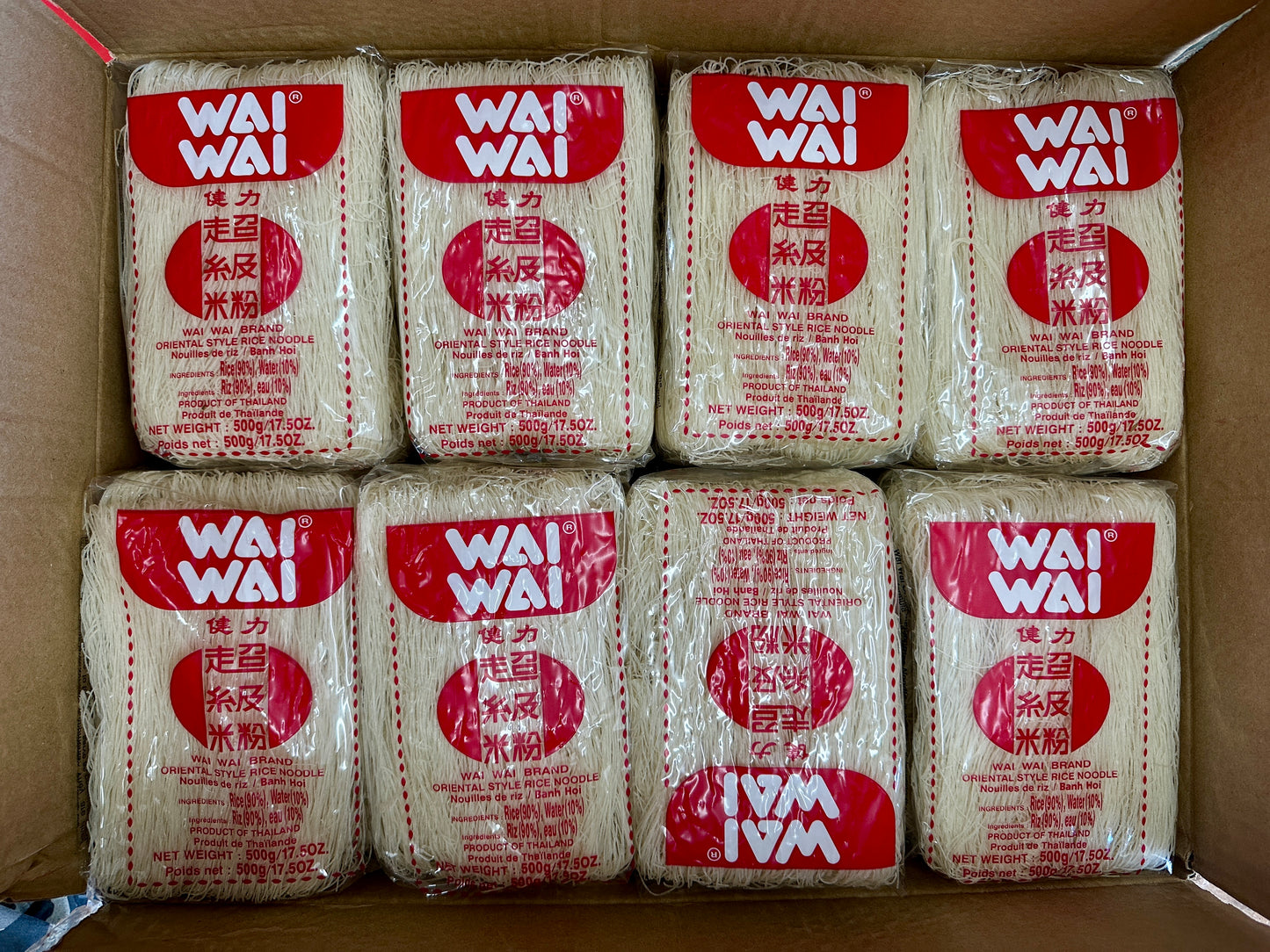 WAI WAI ဆန်ကြာဇံ