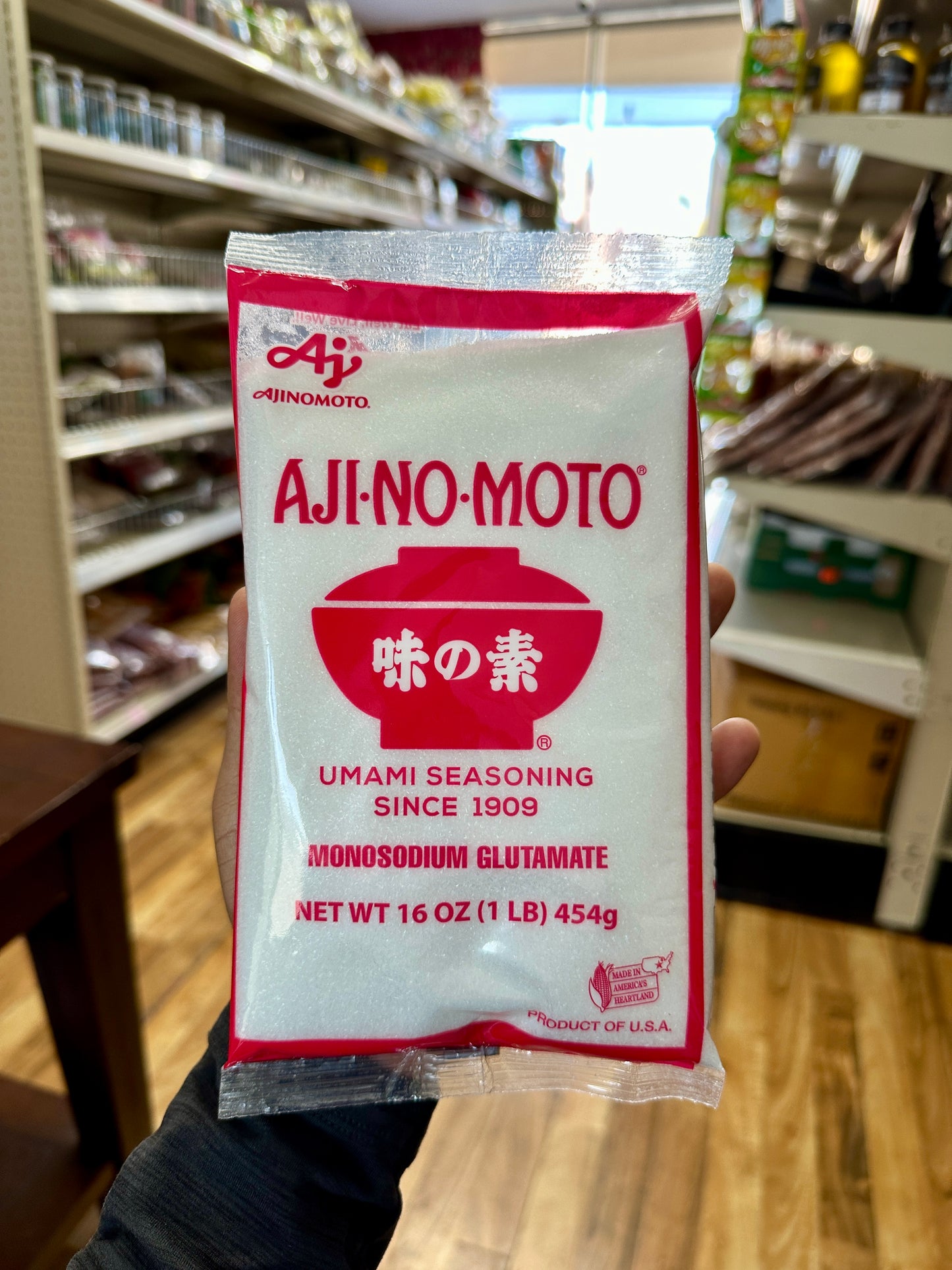 AJ ဟင်းချိုမှုန့် (1LB)