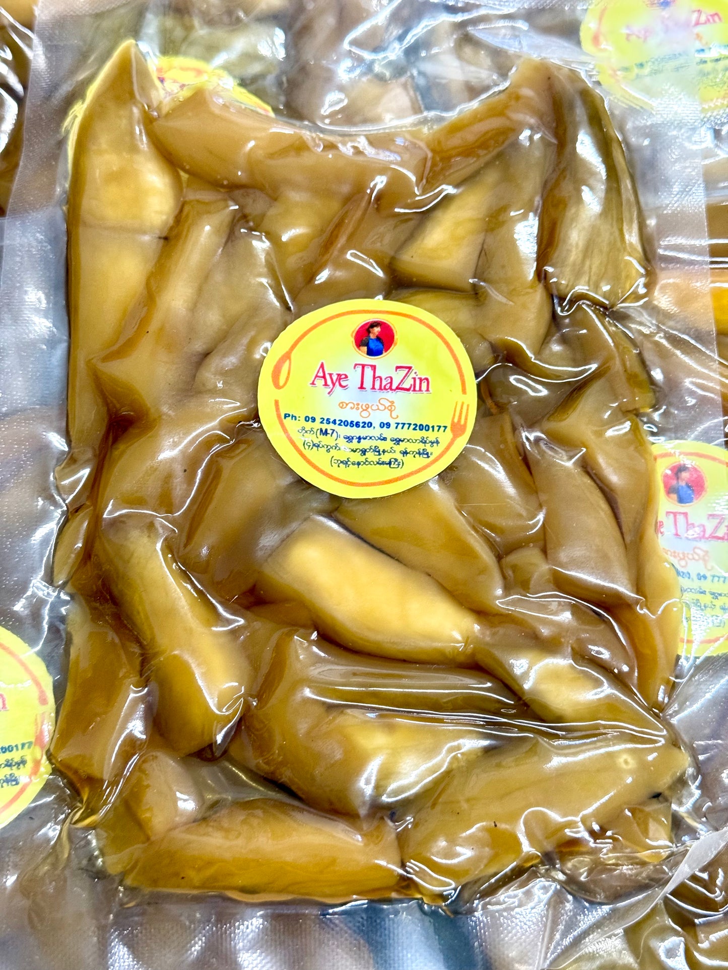 ATZ အေးသဇင် သရက်ခေါက် 200g