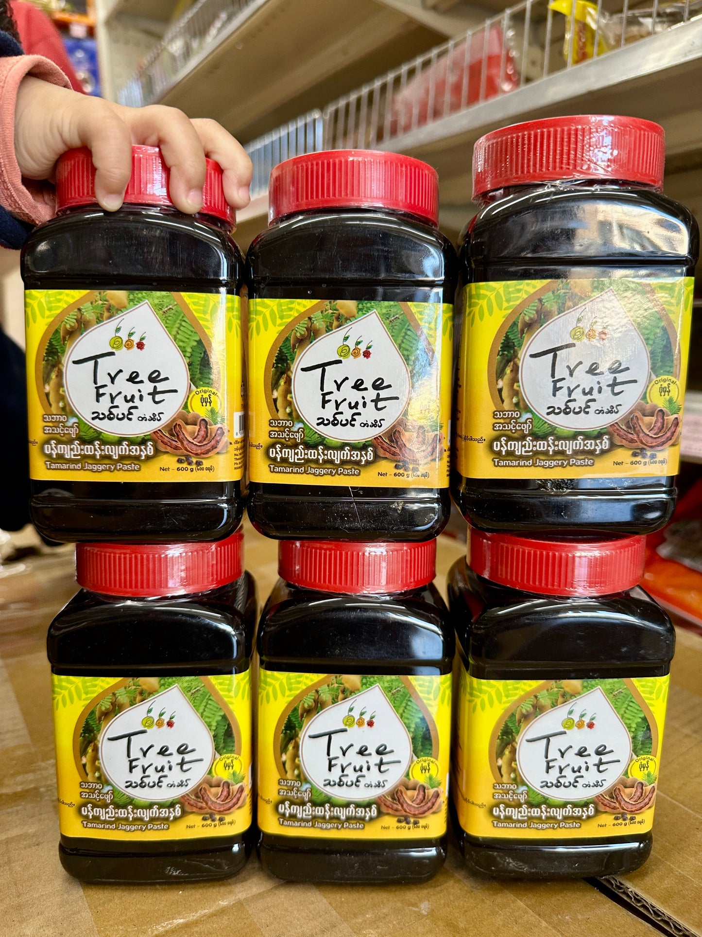 Tree Food မန်ကျည်းထန်းလျက်အနှစ် 600g
