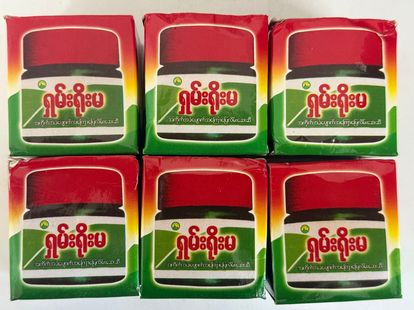 SYM ရှမ်းရိုးမ(အကြောပြေလိမ်းဆေး)