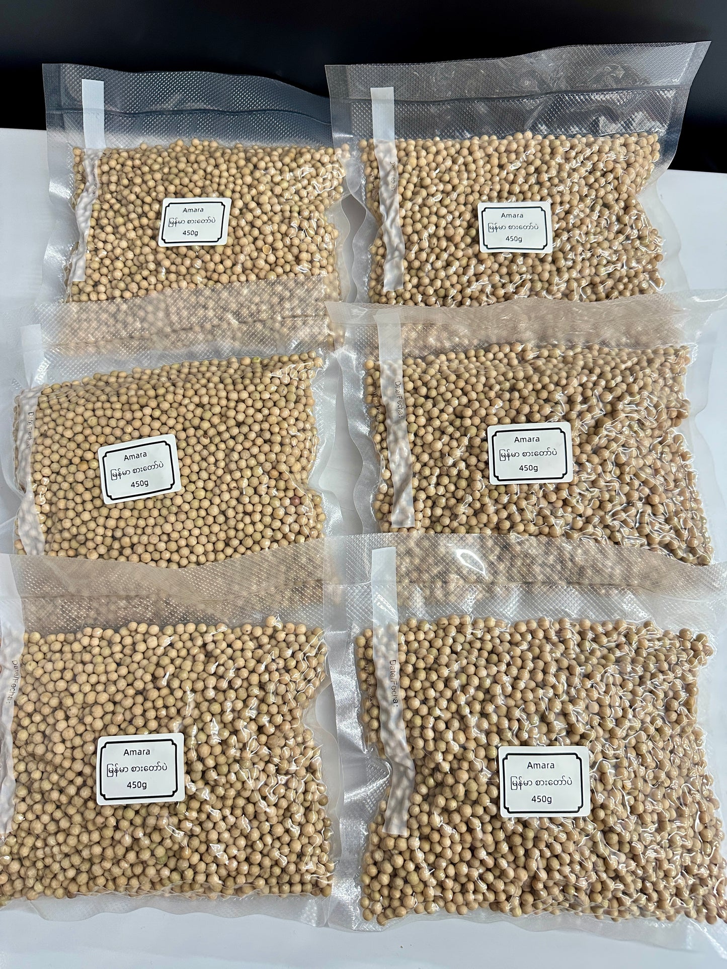 Amara မြန်မာ စားတော်ပဲ