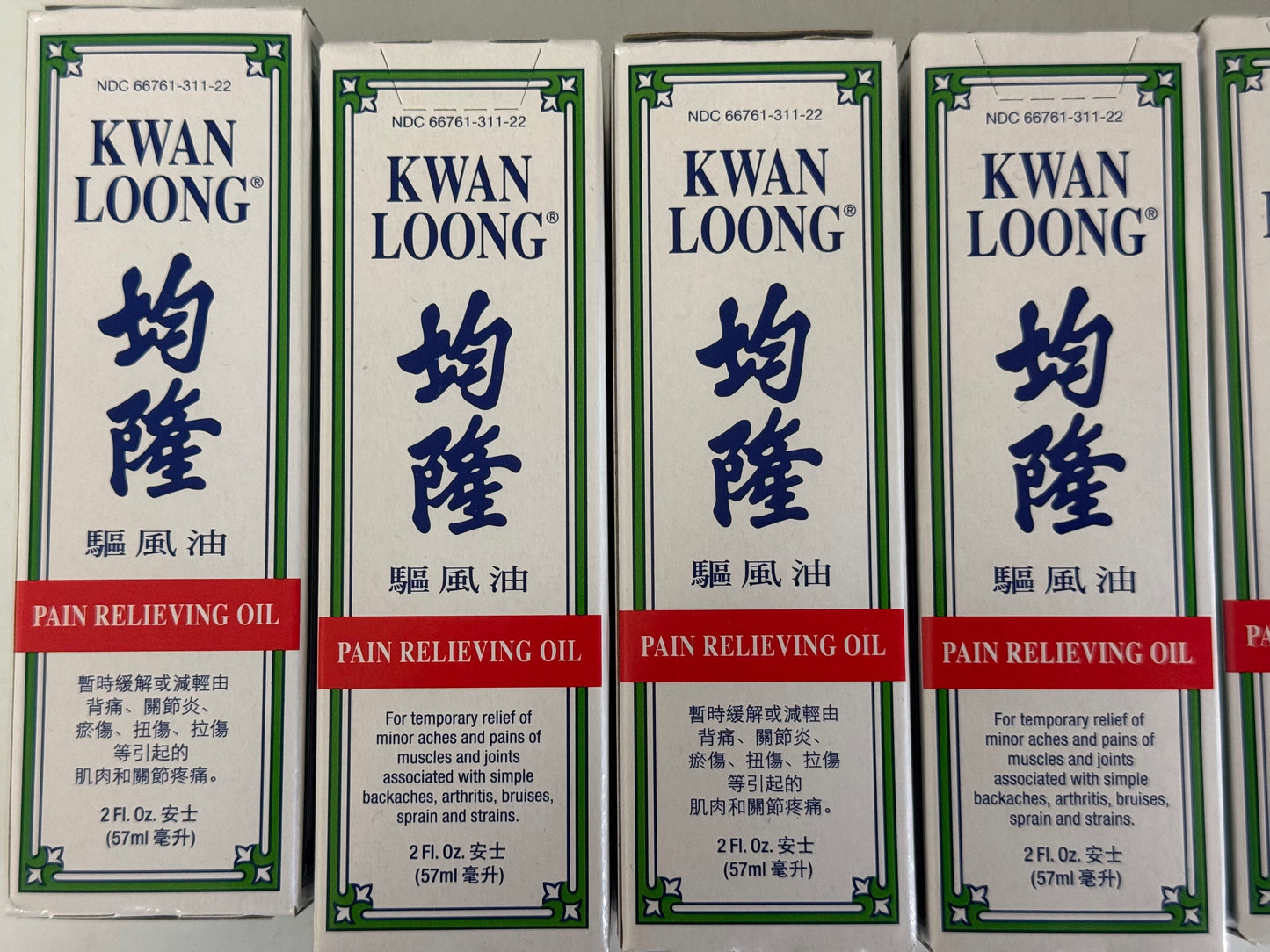Kwan Loong Pain Relieving Oil