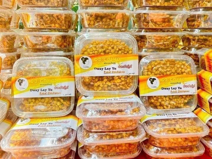 DLY ဒွေးလေးယု ပဲကပ်ကြော် 240g