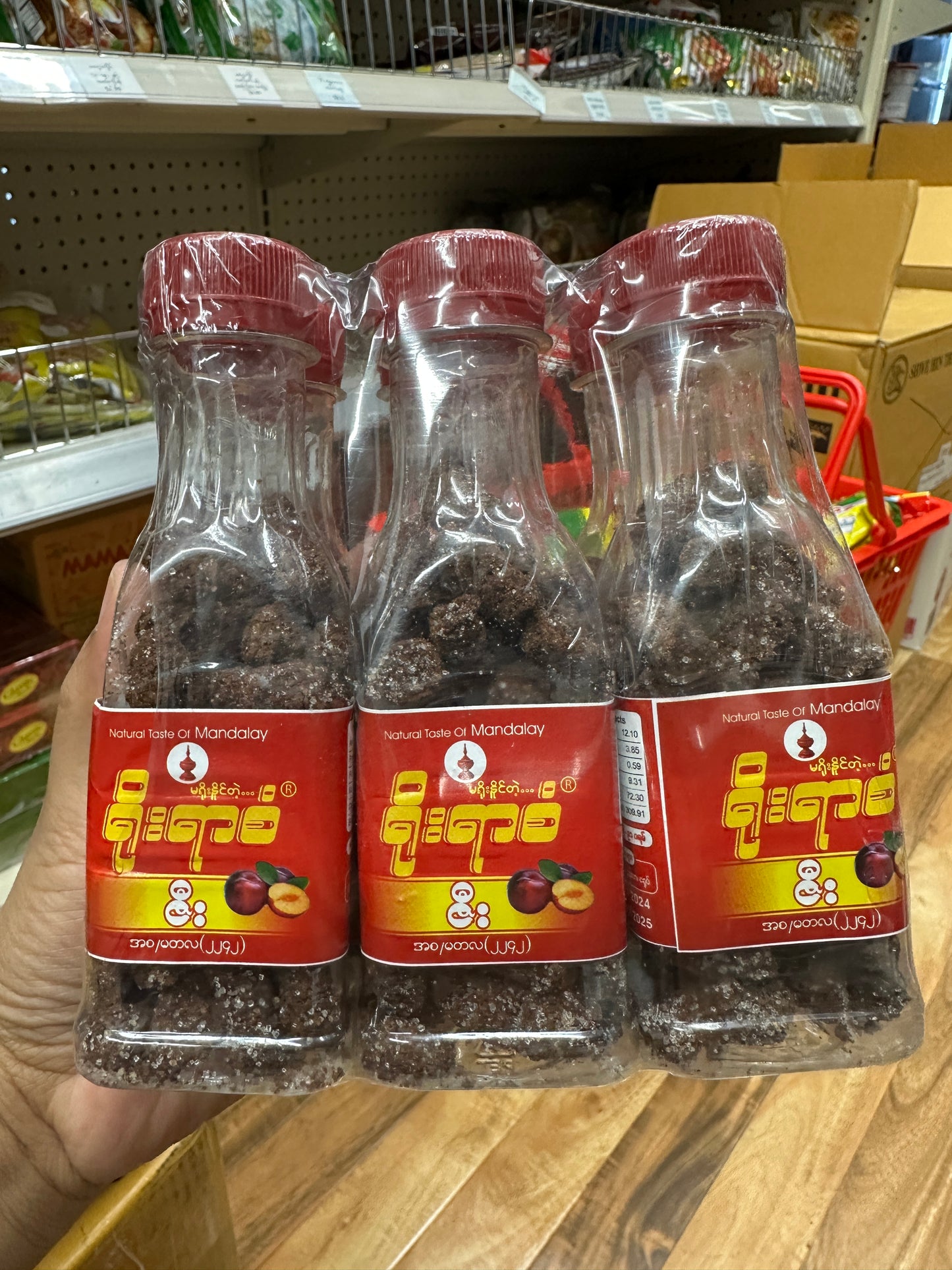 ရိုးရာစံ ဇီး