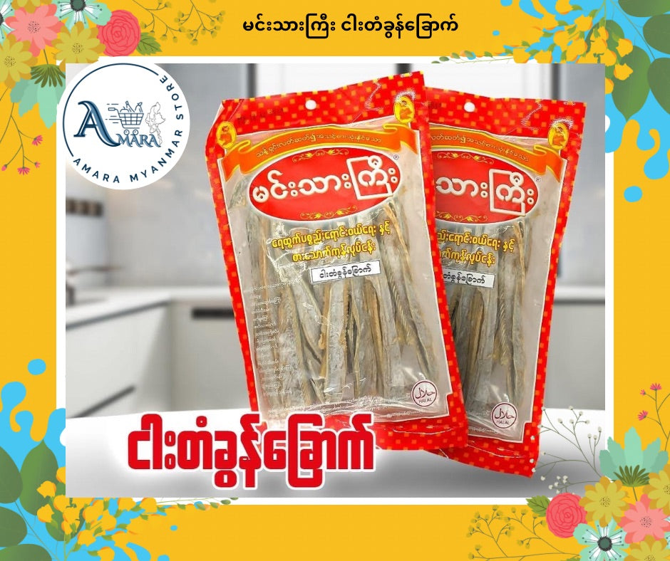 MTK မင်းသားကြီး ငါးတံခွန်ခြောက် 160g