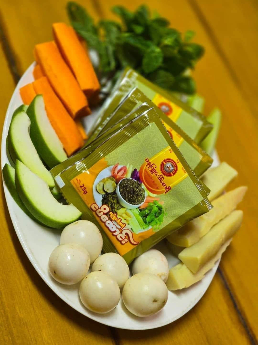 DSY ဓနုဖြူဒေါ်စောရီ ငပိထောင်း