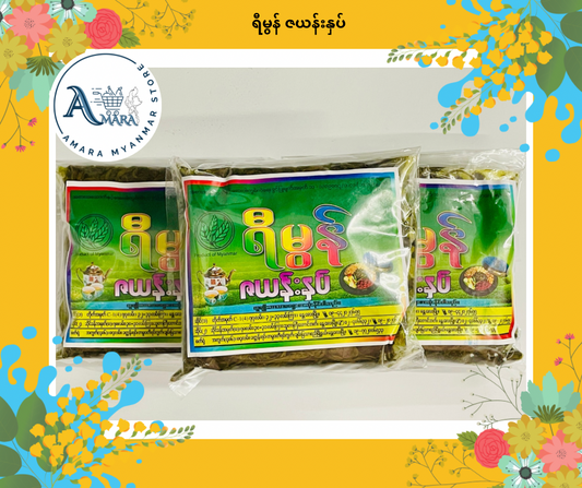 YM ရီမွန် ဇယန်းညွန့်နှပ် အချို (400g)